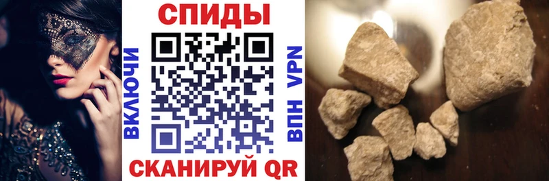 Amphetamine 97%  Москва 