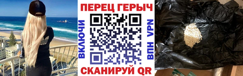 Героин афганец  как найти   OMG ТОР  Москва 
