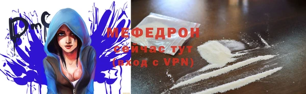 марки nbome Гусь-Хрустальный