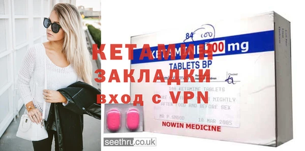 стаф Гусев