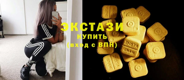 стаф Гусев