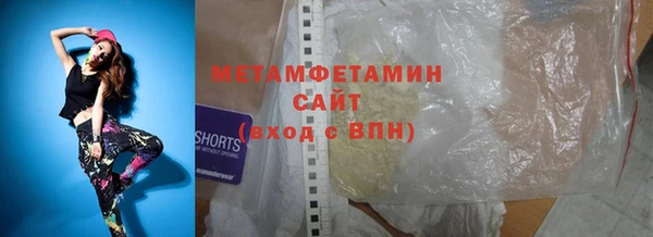 стаф Гусев