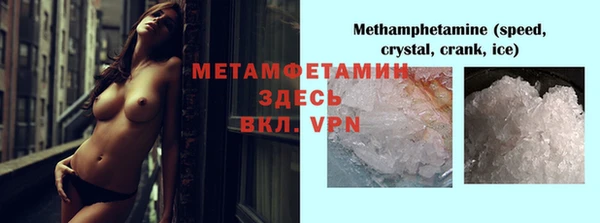 стаф Гусев