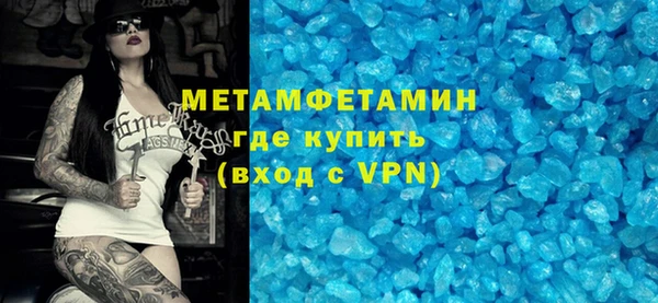 стаф Гусев