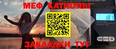 круглые Гусев