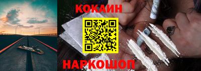 круглые Гусев
