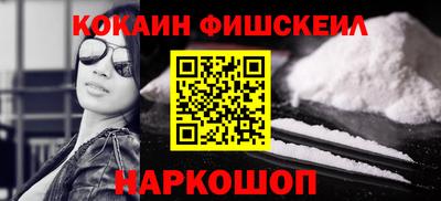 герыч Гусь-Хрустальный