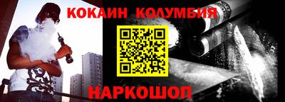 герыч Гусь-Хрустальный