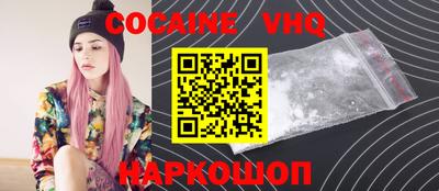 ПСИЛОЦИБИНОВЫЕ ГРИБЫ Гусиноозёрск
