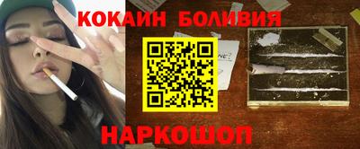 ПСИЛОЦИБИНОВЫЕ ГРИБЫ Гусиноозёрск