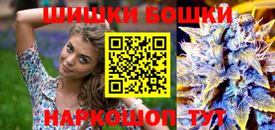 ПСИЛОЦИБИНОВЫЕ ГРИБЫ Гусиноозёрск