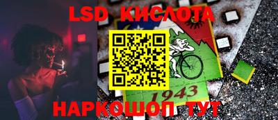 ПСИЛОЦИБИНОВЫЕ ГРИБЫ Гусиноозёрск