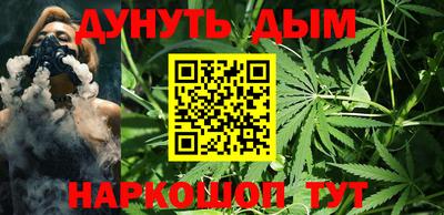ПСИЛОЦИБИНОВЫЕ ГРИБЫ Гусиноозёрск