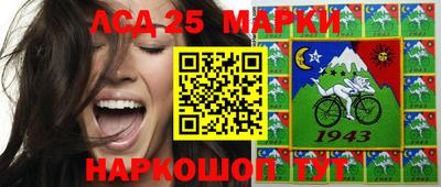 ПСИЛОЦИБИНОВЫЕ ГРИБЫ Гусиноозёрск