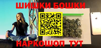 ПСИЛОЦИБИНОВЫЕ ГРИБЫ Гусиноозёрск