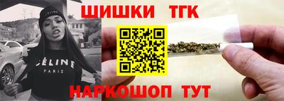 круглые Гусев
