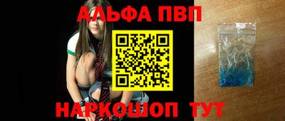ПСИЛОЦИБИНОВЫЕ ГРИБЫ Гусиноозёрск