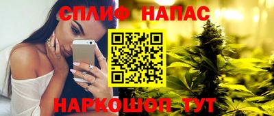 круглые Гусев