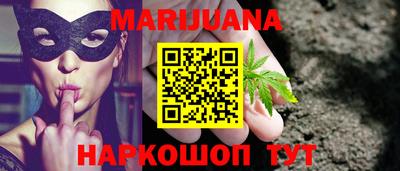 ПСИЛОЦИБИНОВЫЕ ГРИБЫ Гусиноозёрск