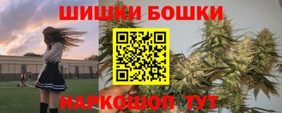 круглые Гусев
