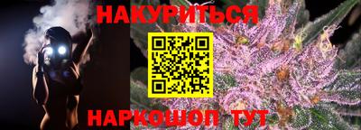 круглые Гусев