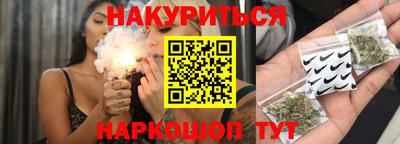 герыч Гусь-Хрустальный