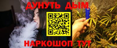 герыч Гусь-Хрустальный