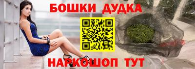 герыч Гусь-Хрустальный