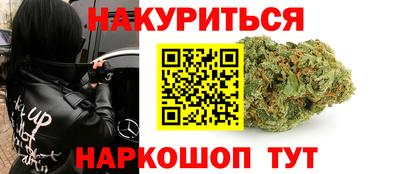 герыч Гусь-Хрустальный