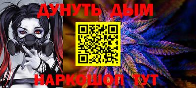 круглые Гусев