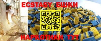 герыч Гусь-Хрустальный