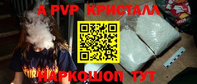 ПСИЛОЦИБИНОВЫЕ ГРИБЫ Гусиноозёрск