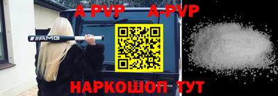 ПСИЛОЦИБИНОВЫЕ ГРИБЫ Гусиноозёрск