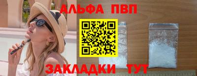 ПСИЛОЦИБИНОВЫЕ ГРИБЫ Гусиноозёрск