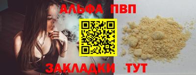 герыч Гусь-Хрустальный