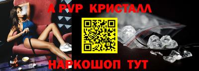 круглые Гусев
