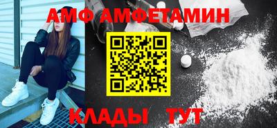 герыч Гусь-Хрустальный