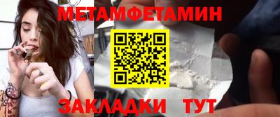 ПСИЛОЦИБИНОВЫЕ ГРИБЫ Гусиноозёрск