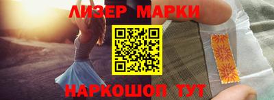 круглые Гусев