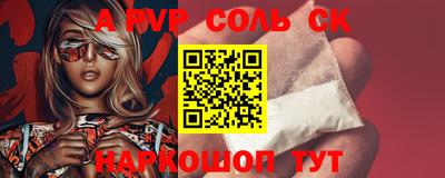 ПСИЛОЦИБИНОВЫЕ ГРИБЫ Гусиноозёрск