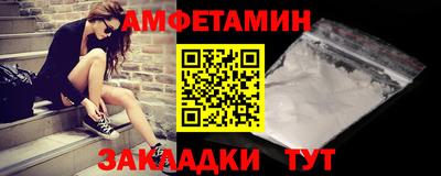 круглые Гусев