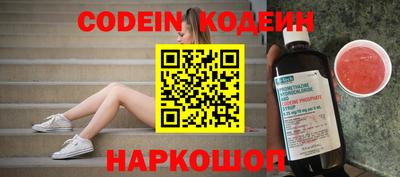 круглые Гусев