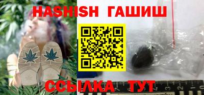 круглые Гусев