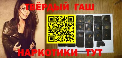 герыч Гусь-Хрустальный