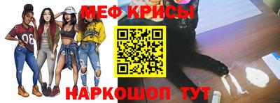 ПСИЛОЦИБИНОВЫЕ ГРИБЫ Гусиноозёрск