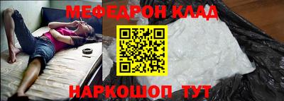 круглые Гусев