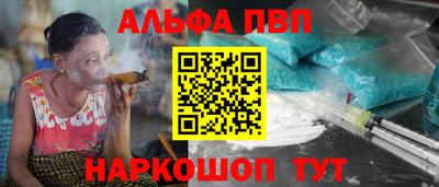 герыч Гусь-Хрустальный