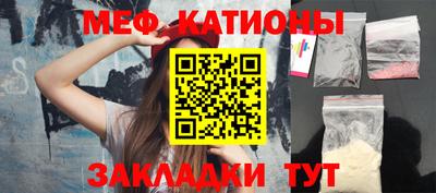 круглые Гусев