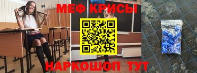 герыч Гусь-Хрустальный