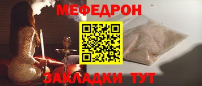 герыч Гусь-Хрустальный